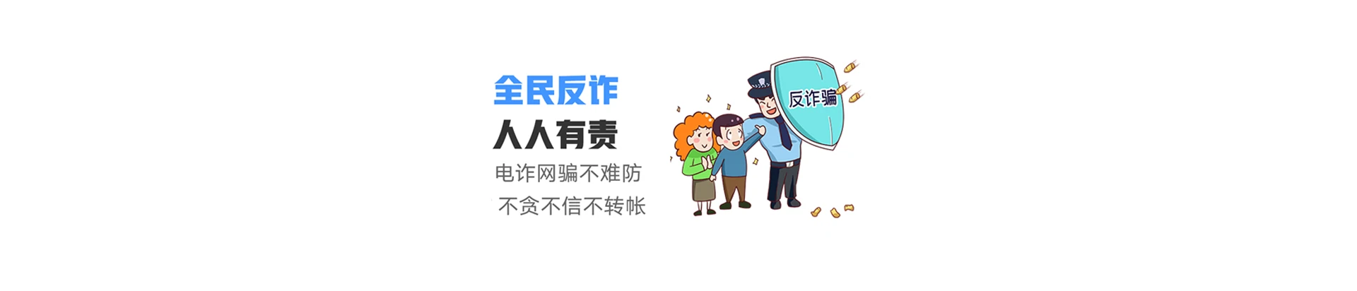 桥东区联通宽带